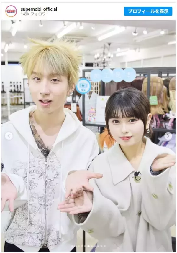 『今日好き』“もんひな”MON7A＆長浜広奈が久しぶりの再会！　「涙止まらん」「尊い」ファン大喜び