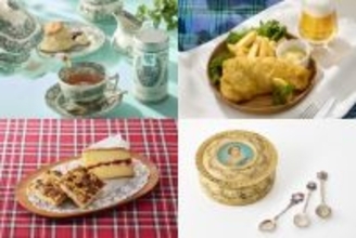 名古屋タカシマヤで「英国展」開催決定！　本場のグルメや雑貨など全86店舗が集結