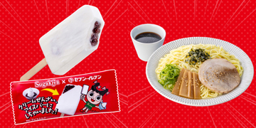 「スガキヤ」×「セブンイレブン」東海3県限定コラボ決定！　人気メニューをイメージした全9品登場