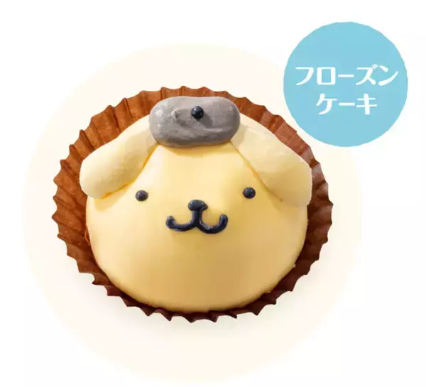 ポムポムプリン、「魚べい」＆「元気寿司」と初コラボ！　限定スイーツや缶バッジの特典を用意