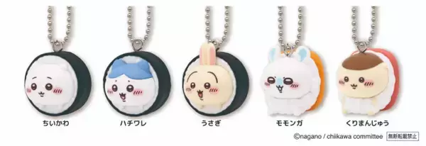 『ちいかわ』×「くら寿司」がコラボ！　寿司姿のフィギュアや寿司皿が登場へ
