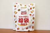 「マクドナルド「福袋2023」発売前に開けてみた！ 「CHUMS」コラボが可愛くてコスパ抜群」の画像1