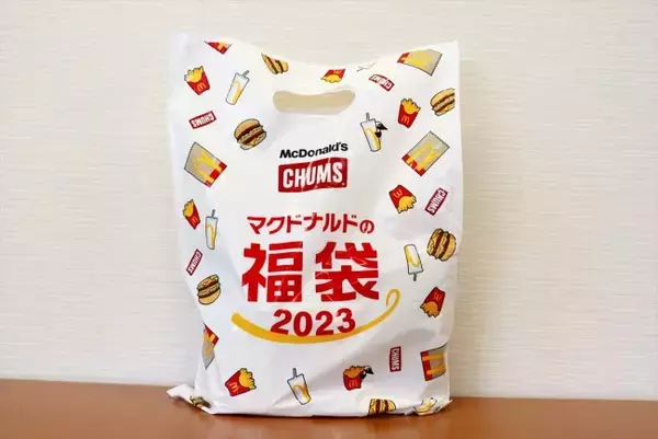 マクドナルド「福袋2023」発売前に開けてみた！ 「CHUMS」コラボが可愛くてコスパ抜群