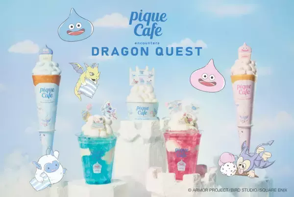 『ドラクエ』×「ジェラピケカフェ」が初コラボ！　“スライムの天空クレープ”などラインナップ