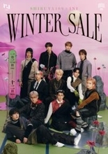 INI×SHIBUYA109がコラボへ！　撮り下ろしビジュアルの掲出やポップアップストアなど展開