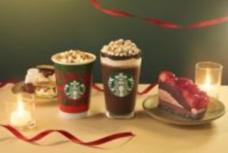 スタバホリデー第2弾は“スモア”！　クリスマス気分を高めるタルトやアップルサイダーも展開