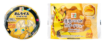 セブンイレブン×『ポケモン』キャンペーン開催！　オリジナルパッケージ商品＆グッズが登場