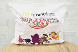 「マクドナルド「福袋」を発売前に開封！ 　今年は「Francfranc」コラボで応募殺到の予感〈実物レポ〉」の画像1