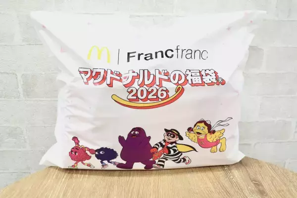 マクドナルド「福袋」を発売前に開封！ 　今年は「Francfranc」コラボで応募殺到の予感〈実物レポ〉