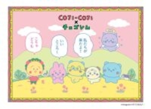 “コジコジ×チェゴシム”ポップアップ第2弾が池袋で開催！　新アートのグッズなど約50点が集結