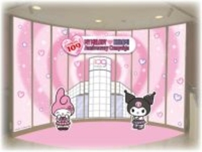 マイメロディ＆クロミが平成ギャルに！　SHIBUYA109で“体験型ポップアップ”開催