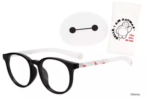 『ベイマックス』×「Zoff」がコラボ！　やさしいフォルムを表現したメガネやポーチが登場へ
