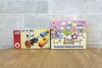 【明日から】ハッピーセット「トミカ」＆「サンリオ」第2弾！　全ラインナップを発売前におさらい