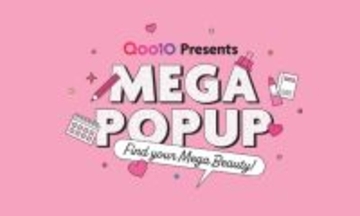Qoo10「メガ割」がリアル体験できる！　渋谷で無料イベント「MEGA POP UP」開催