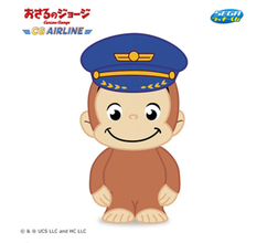 『おさるのジョージ』セガ ラッキーくじに新作！　なりきりアイマスクやエコバッグなど登場