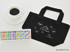 “Suicaのペンギン”のトートバッグが付属！　東京駅で数量限定「コーヒーセット」今年も発売