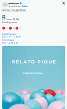 「ジェラピケ」が次回コラボのヒントを公開　「まさかポケモン」とファンざわつく