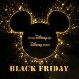 「ディズニーストア「ブラックフライデーセール」開催！　最新商品も最大50％オフに」の画像1