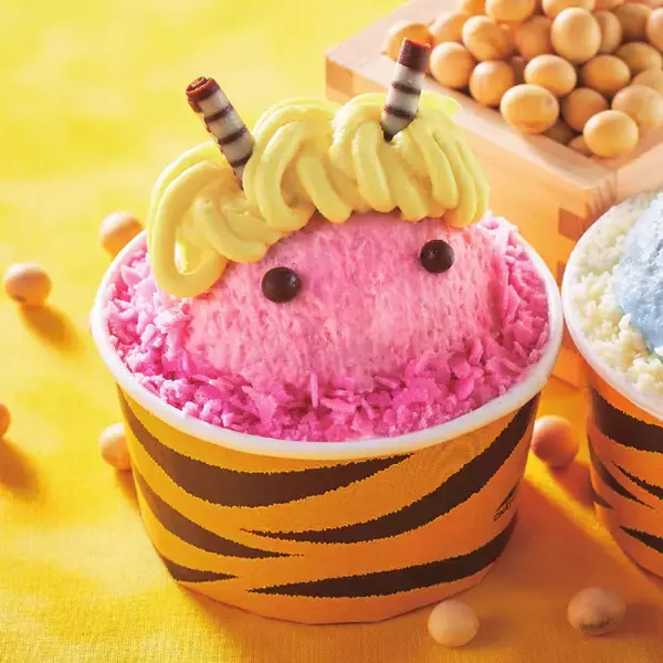 「シャトレーゼ」の“節分スイーツ”が超かわいい！　鬼をイメージした2種のカップデザートが登場