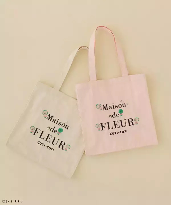 『コジコジ』×「Maison de FLEUR」が初コラボ！　刺しゅうトートなど全3型登場