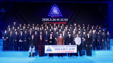 『日プ新世界』新グループは日韓同時デビューへ！　ファイナルは6．6生放送