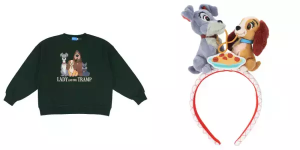 TDRに『わんわん物語』のグッズが登場へ！　名シーンを切り取ったカチューシャなどラインナップ