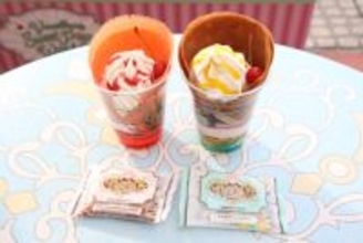 TDL、カスタマイズは全12通り！　自分好みの味が楽しめる「パルパルーザ・パルフェ」食べてみた＜実物レポ＞