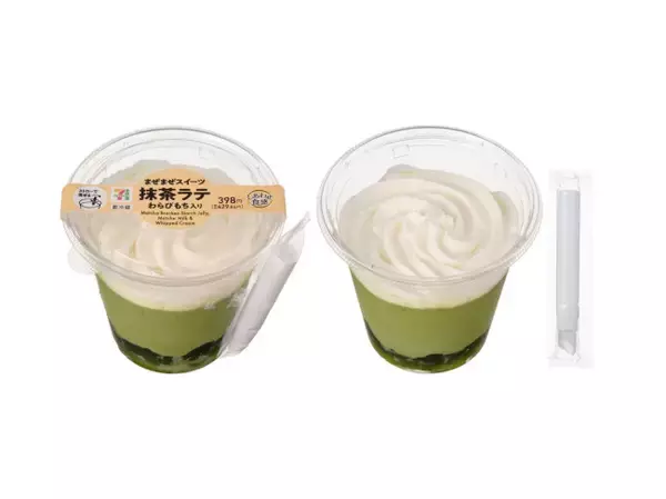 セブンイレブンに新感覚の「まぜまぜスイーツ」が登場！　ストローで楽しむ“わらびもち入り”全2種