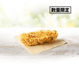 「ケンタッキー「辛旨ジンガー」新登場！　スパイシーでサクサク食感の骨なしチキン」の画像1