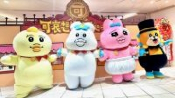 横浜「可哀想に！デパート」展が狂ってて楽しすぎた！　おぱんちゅらがギチギチでお祝いに駆けつける〈取材レポ〉