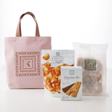 紀ノ国屋「ハッピーバッグ」が今年も登場！　限定コーデュロイバッグにお菓子を合わせたお得なセット