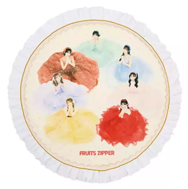FRUITS ZIPPERが「一番くじ」に初登場！　限定衣装の撮りおろし素材を使ったアクスタなど展開