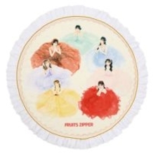 FRUITS ZIPPERが「一番くじ」に初登場！　限定衣装の撮りおろし素材を使ったアクスタなど展開