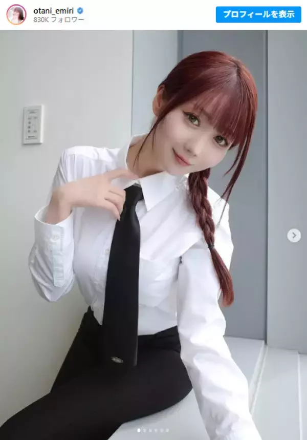 ＝LOVEメンバーの『チェンソーマン』コスプレが再現度高すぎ！　「二次元から出てきた？」「実写版出れる」と反響