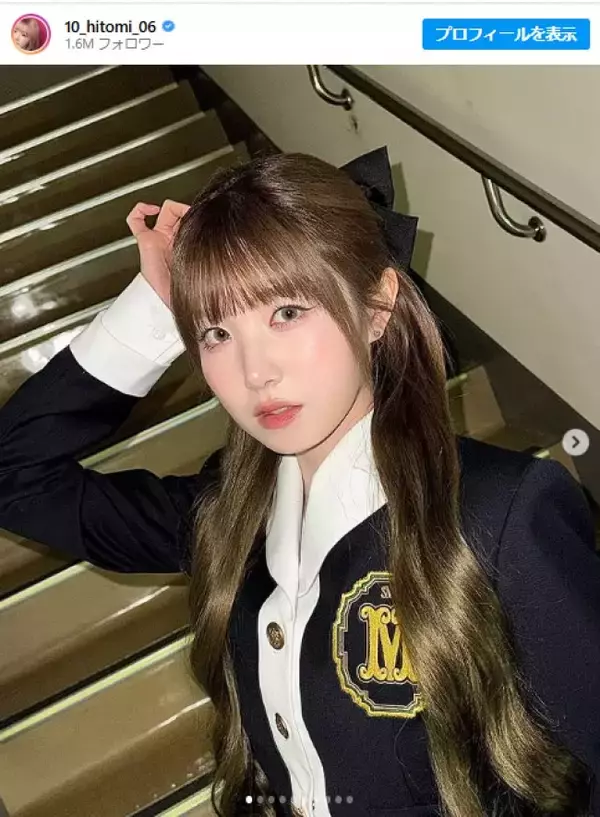 本田仁美 、金髪→暗髪にイメチェンで印象激変　「全方位かわいい」「眩しさランクアップ」