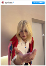 SEVENTEEN ジュン、ハウルのコスプレが美しすぎて話題　「異次元」「実写化レベル」「顔面国宝」