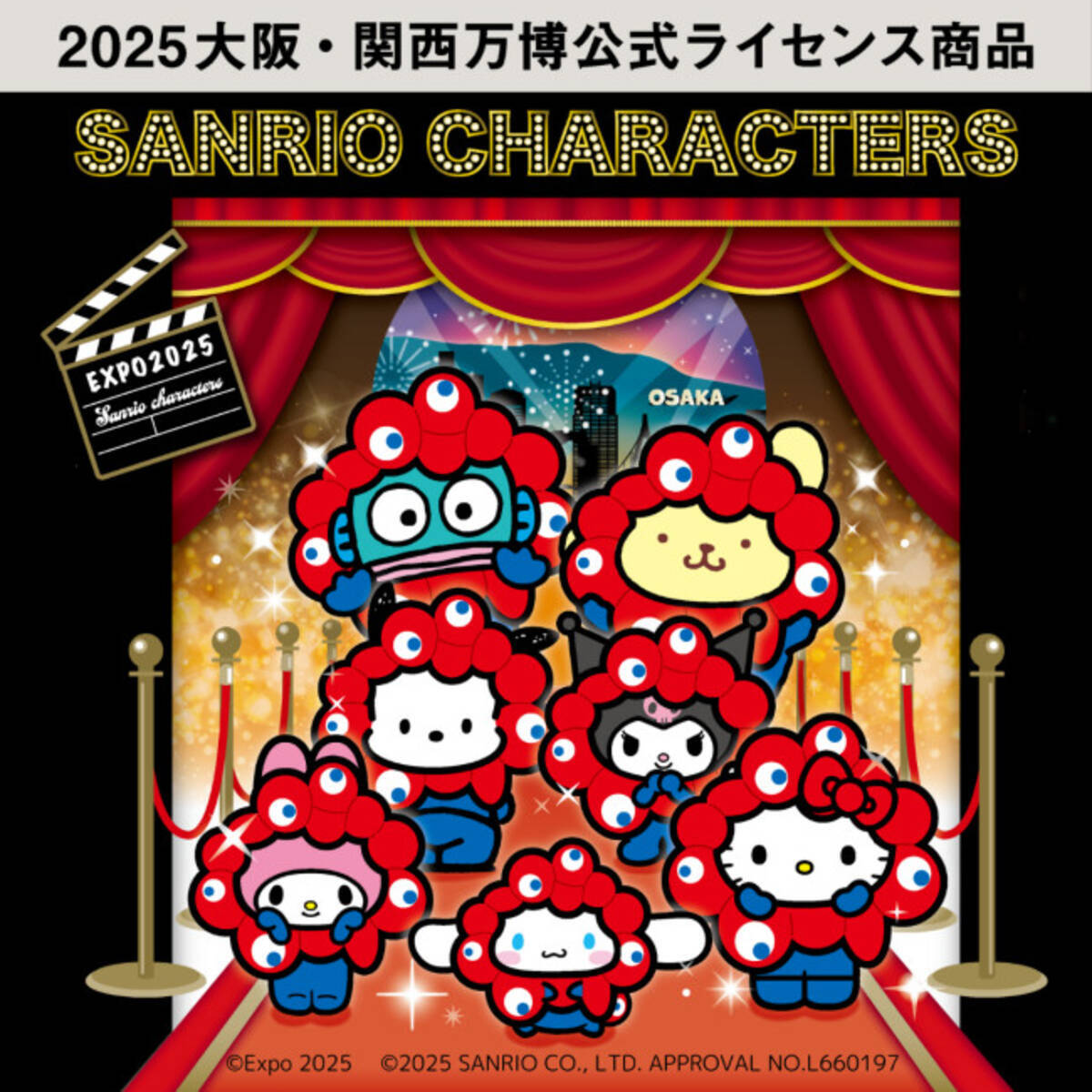 i=https%3A%2F%2Fs.eximg.jp% 