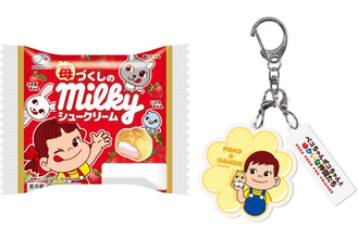 「不二家」新キャラクターの“お菓子＆グッズ”が登場！　ドッグやゆかいな仲間たちをデザイン