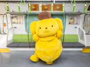 JR山手線が「ポムポムプリン」だらけに！　2．1までの期間限定でラッピング電車運行中