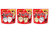 「パジャマ姿の“ちいかわ”たちをデザイン！　さくっ、じゅわ～食感の「ちびさく」シリーズ9．7発売」の画像1