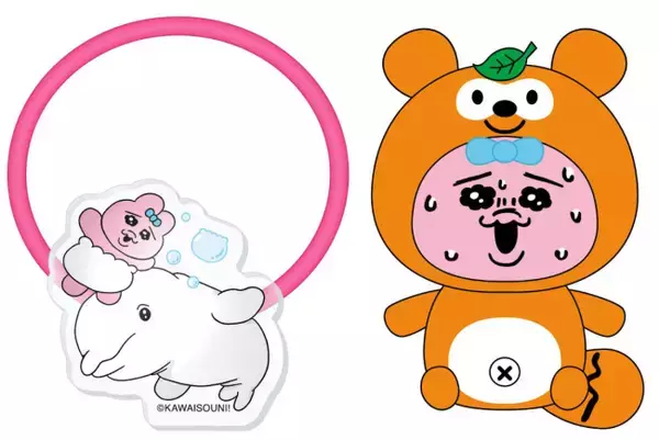 “可哀想に！”グッズがコンビニで買える！　おぱんちゅうさぎ＆んぽちゃむのマグやトートバッグ登場