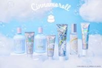 シナモロール×「ラリン」がコラボ！　“みるく”とバスタイムを楽しむ限定パッケージ＆グッズ登場