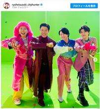 ミセス×鈴木亮平が夢の4ショットを公開！ 「笑顔キラキラ」「推し×推しの共演」ファン歓喜