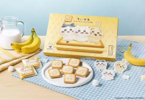 名古屋駅で『ちいかわ』×「東京ばな奈」発売！　新作スイーツや限定トートバッグセットを用意