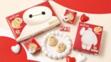 「東京ばな奈」×『ベイマックス』スイーツが再び！　エコバッグやタンブラーなど新作グッズも展開へ