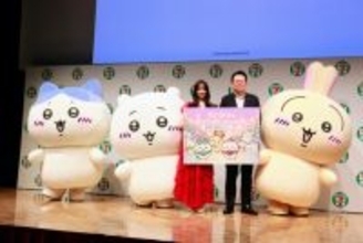 森香澄、ちいかわたちが見守る中クイズに挑戦！　うさぎの“いたずら”には記者もメロメロに