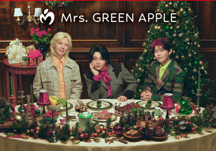 Mrs. GREEN APPLEの「クリスマスケーキ」詳細発表！　メッセージ動画が見れるケーキBOXで提供