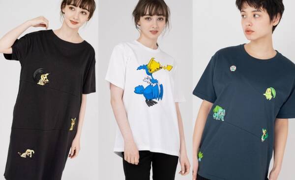 ポケモン グラニフ コラボ ピカチュウやミミッキュをデザインした全22種 22年4月22日 エキサイトニュース