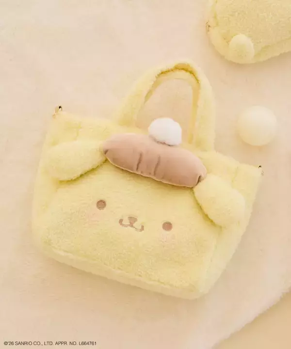 ポムポムプリン×「Maison de FLEUR」がコラボ！　30周年を祝うバッグやおしりポーチなど展開