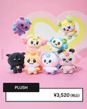 「ATEEZ公式キャラクター“MIGHTEEZ”初のポップアップ開催へ！　ノベルティ「フォトカード」も用意」の画像1